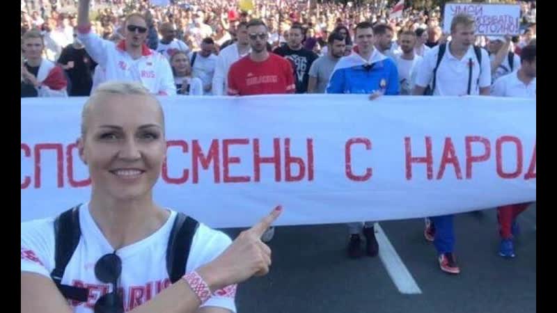 best елена левченко наша гордость про пытки на окрестина без матраса горячей воды и канализации протесты в беларуси best