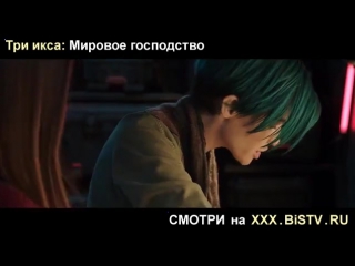 best 3 ххх мировое господствотри x мировое господство актерыxxx 2 три иксаxxx мировое господство актерытри ххх видеоxxx best