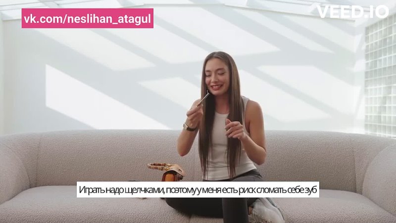 best что в сумке у неслихан атагюль интервью для vogue с русскими субтитрами best