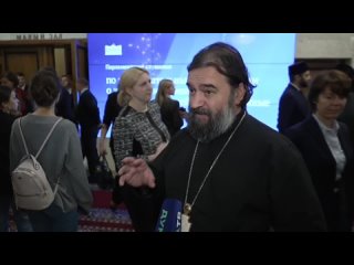 best прот андрей ткачёв в думе во время обсуждения закона о полном запрете пропаганды извращений best