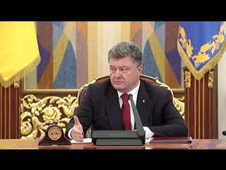 best украина обратится в совбез оон о введении миротворцев в украину порошенко best