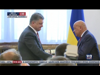 best порошенко представил москаля в качестве нового губернатора закарпатской области best