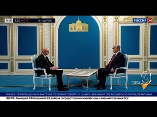 best токаев заявил что казахстан не будет помогать россии справиться с санкциями запада best