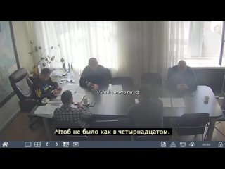 best харьковские депутаты обсуждают как поделить бизнес до того как придут русские чтоб не получилось как в 2014 best