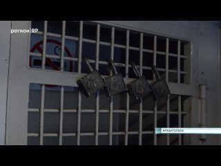 best профессиональный праздник отмечают сотрудники конвоирования уфсин best
