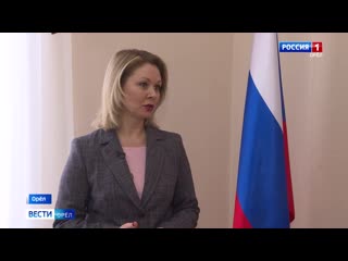 best в орле стартовали состязания молодых профессионалов best