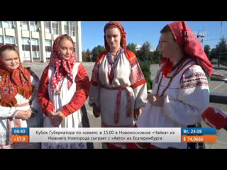 best видео от фольклорный ансамбль вереница best