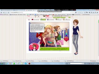 best игрульки с dirty diana сладкий флирт 3 красноволосый мой и мой перс умеет материться best