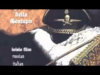 best молодые ночи гестапо 1977 le lunghe notti della gestapo the red nights of the gestapo best