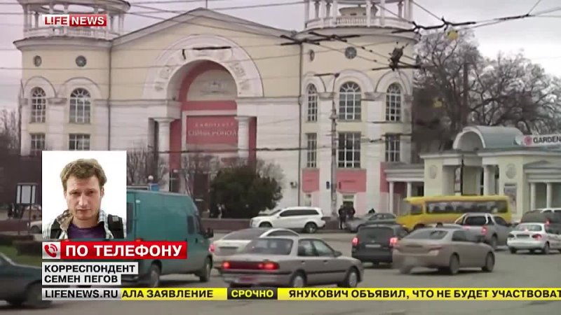 best 28 февраля 2014 г порошенко прибыл в крым откуда его прогнали best
