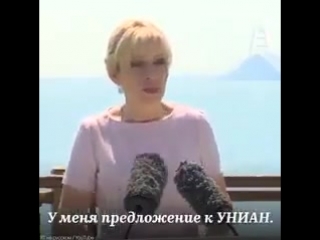 best единственное чему мешает керченский мост так это шестому американскому военному флоту подойти к берегам белоруссии best