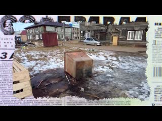 best пекин введи китайский мир в приморье почему забытые москвой люди ждут помощи поднебесной best