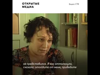 best в сургуте полицейские до потери сознания избили женщину её приняли за закладчицу best