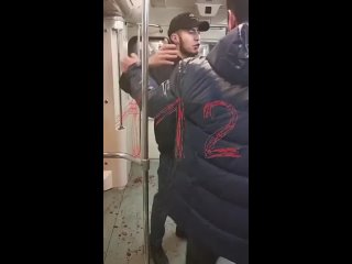 best в московском метро трое приезжих из дагестана жестоко избили 25 летнего романа ковалёва который сделал дагестанцам best