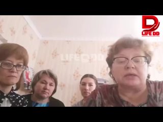 best детей в школу собираем в кредит учителя бурятии пожаловались на зарплату которая стала меньше чем у уборщиц best