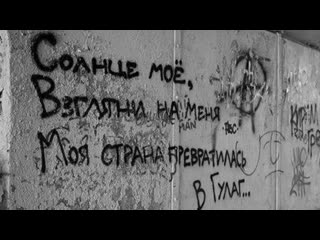 best опубликованы новые видео пыток с молодые в саратовской тюремной больнице best