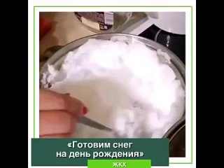 best в копейске произошла сверхдержава местные жители топят снег потому что вода в трубах появляется только за полночь best