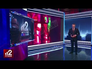 best полицейские помешали проведению сатанинского фестиваля в петербурге mp4 best