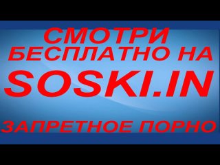 best вонзается в ее дырку да и как отказаться от возможности отыметь дамочку с такой сногсшибательной задницей best
