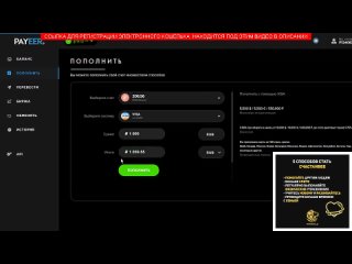 best как создать и использовать solana кошелек phantom на платформе windows phantom wallet best