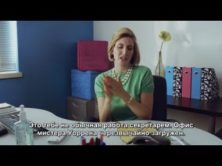 best взрослая уэнсдэй аддамс собеседование adult wednesday addams job interview rus sub s1e02 best