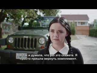 best взрослая уэнсдэй аддамс уличные домогательства adult wednesday addams vs catcallers rus sub s2e03 best