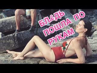 best любимая соска порошенко янина соколова теперь сосет у ахметова best