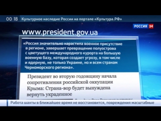 best порошенко опять обещает вернуть крым best