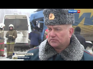 best дтп на м5 водителя маршрутки доставят в ульяновск для допроса best