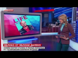 best в сети набирают популярность портреты политиков в образе хипстеров best