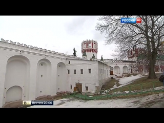 best уголовные дела не повлияют на ход реставрации новодевичьего монастыря best