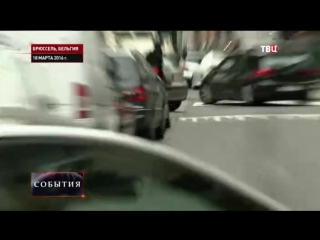 best в бельгии прошла общенациональная минута молчания best