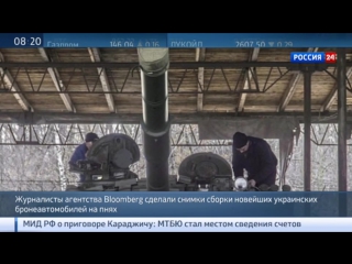 best современная украинская оборонка не может обойтись без примитивных деревянных козлов и пней best