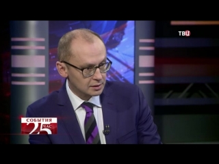best эксперт об операции в сирии российское оружие шокировало запад best