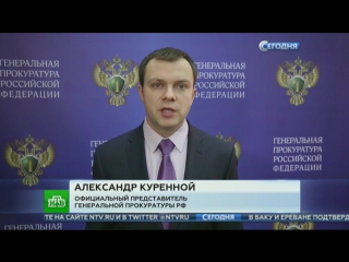 best глава ск взял под личный контроль дело об молодые должницы коллекторами best