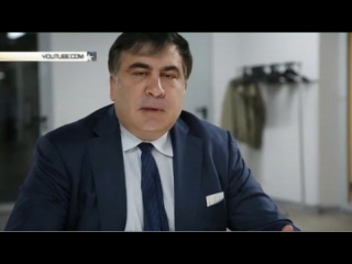 best саакашвили не справляется порошенко готовится ввести нацгвардию в одессу best