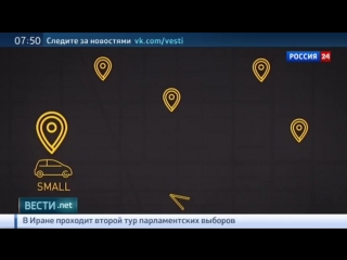 best вести net htc поддержит виртуальную реальность а беспилотные авто захватят мир best