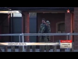 best беглый преступник оказался организатором молодые семьи гошта best