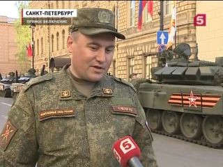 best в петербурге начинается генеральная репетиция парада best