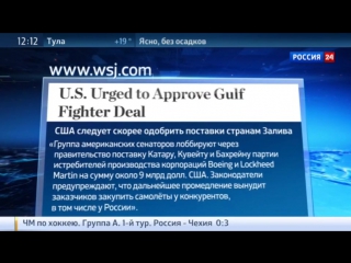 best сша могут потерять девять миллиардов долларов из за медлительности best