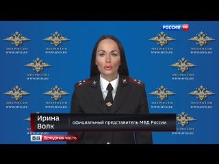 best зачем пенсионер пытался продать два с половиной килограмма ртути best