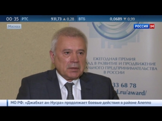 best премия импульс добра в москве назвали лучшие проекты социального бизнеса best