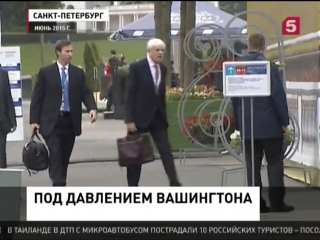 best американские инвесторы приедут на петербургский экономический форум несмотря на давление best