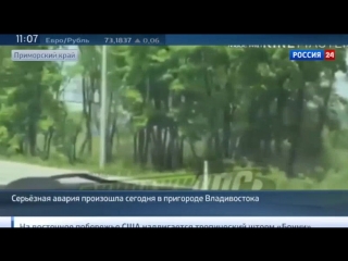best в приморье три машины сгорели дотла после дтп best