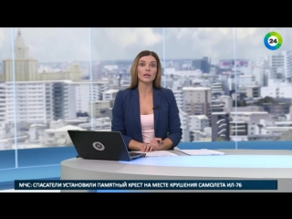 best мальчик сорвался в 170 метровую пропасть и выжил best