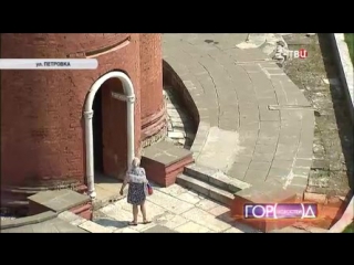 best на территории высоко петровского монастыря нашли древний колодец best