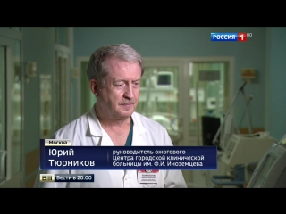 best шашлыки на природе любимое развлечение миллионов россиян становится причиной тяжелейших травм best