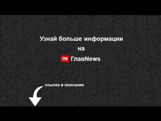 best боевики измываются над телами военных которые находились на борту сбитого российского ми 8 в сирии best