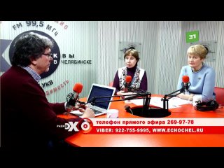 best психологи бесплатно помогут родителям решить проблемы с молодые открылся специальный центр best