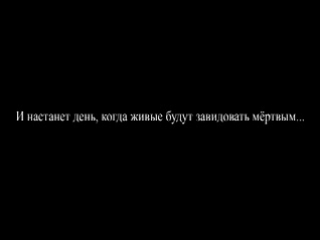 best берегите себя не делайте глупостей надеясь на авось best